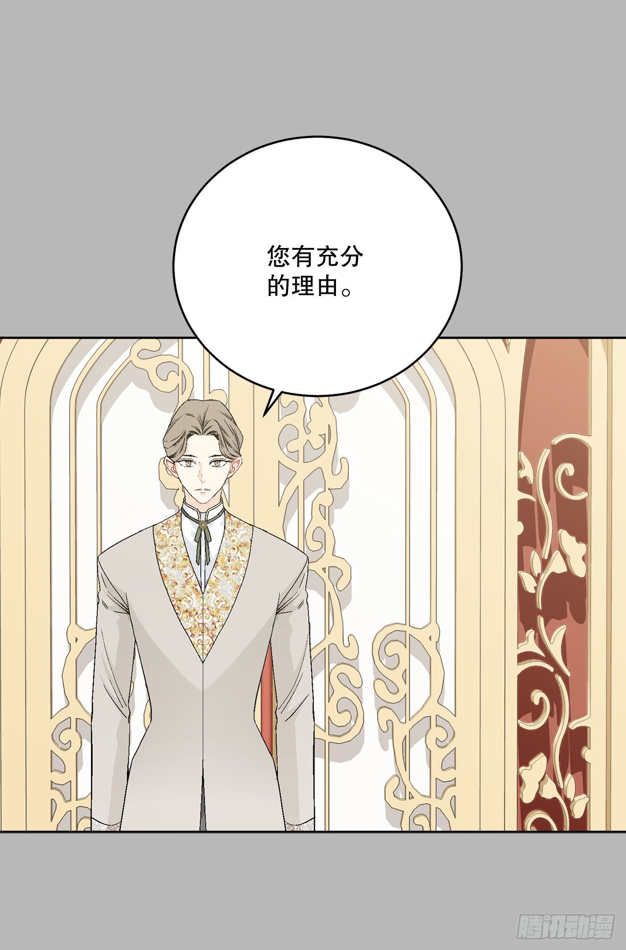 95.公然对峙36