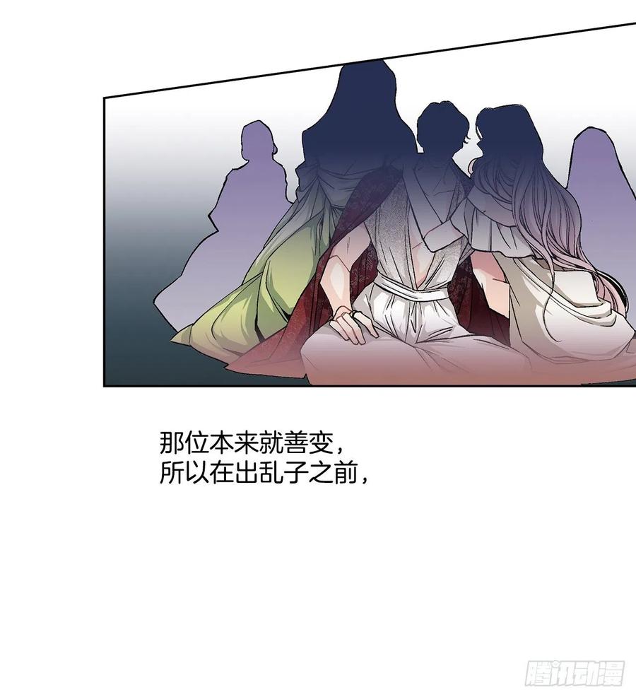 41.利用？58
