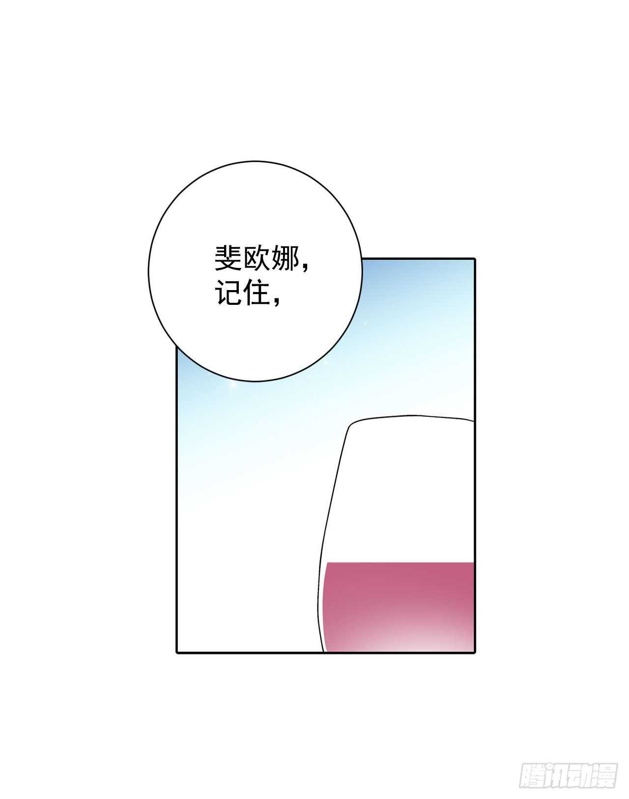 29.玫瑰花33