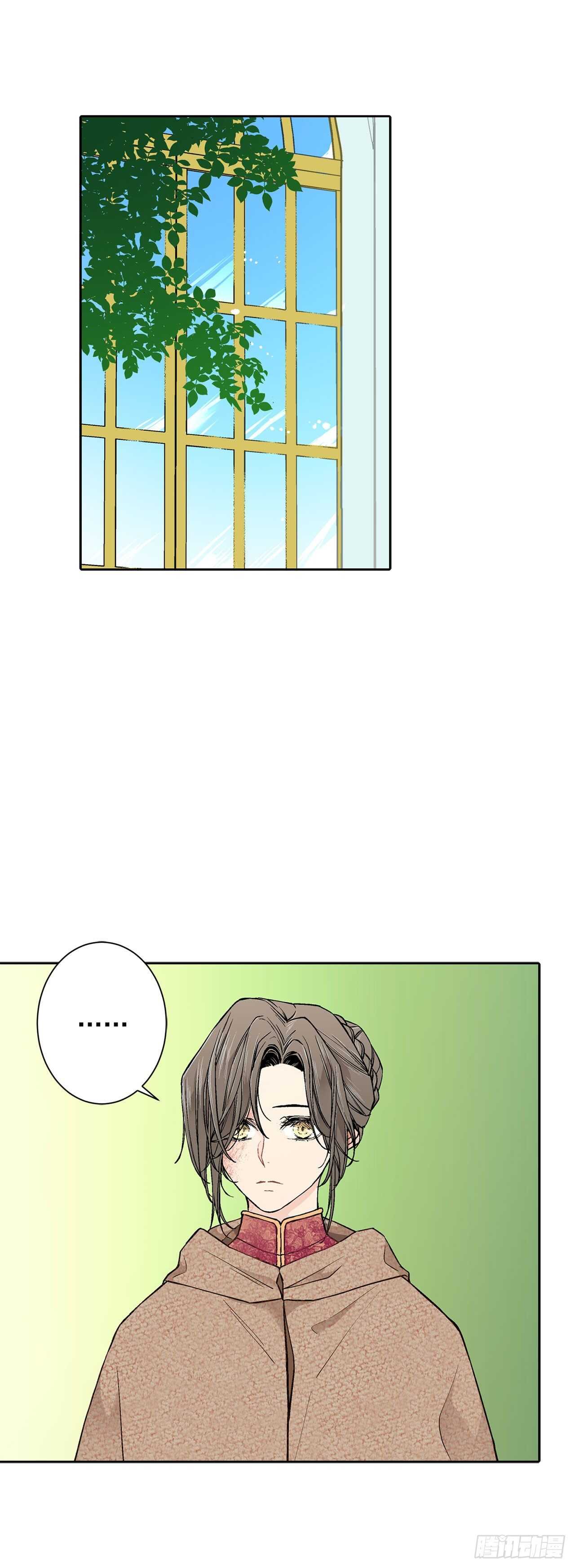 18.宣战5
