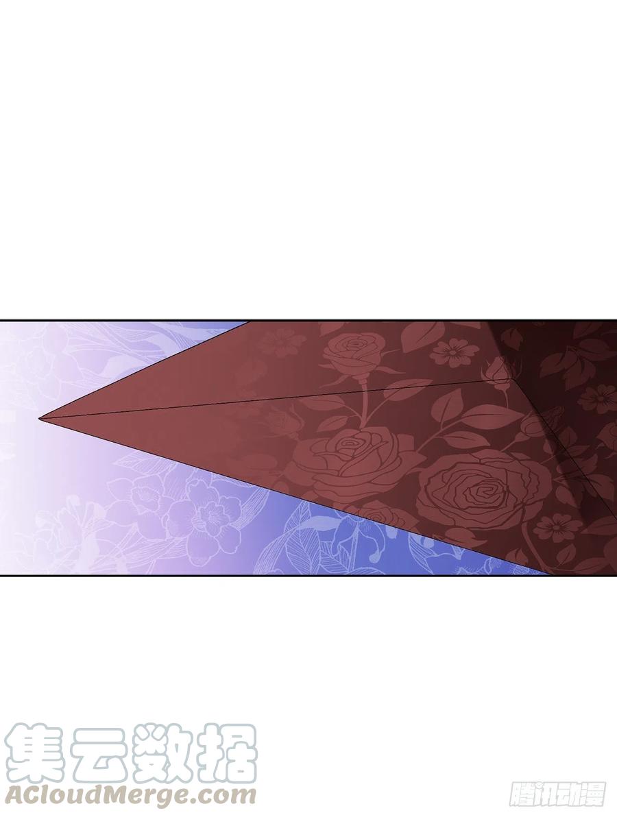 61.侯爵的魔石42