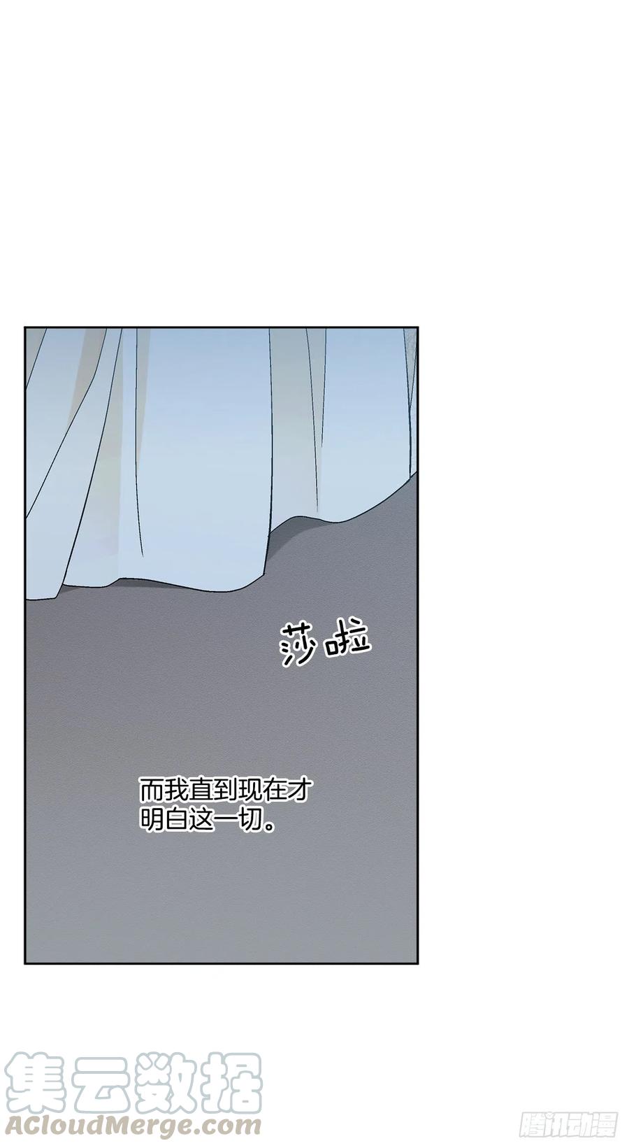 63.约定48