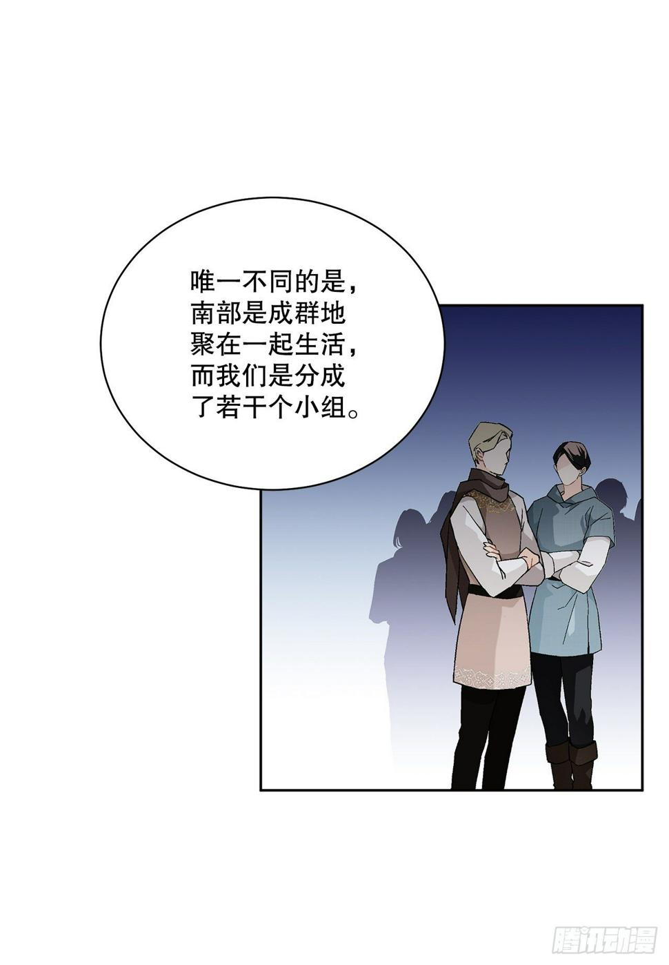 73.危机重重2