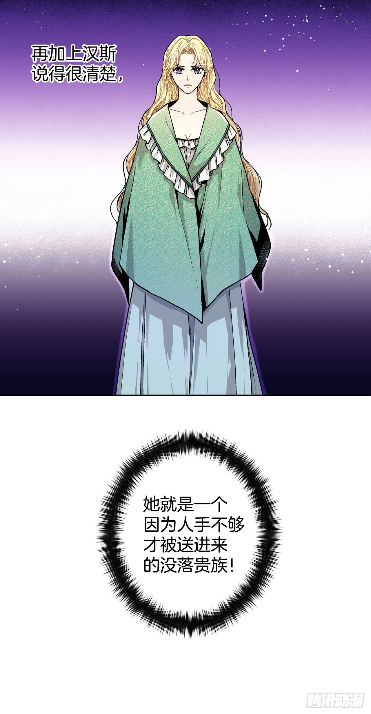 10.挺身而出16