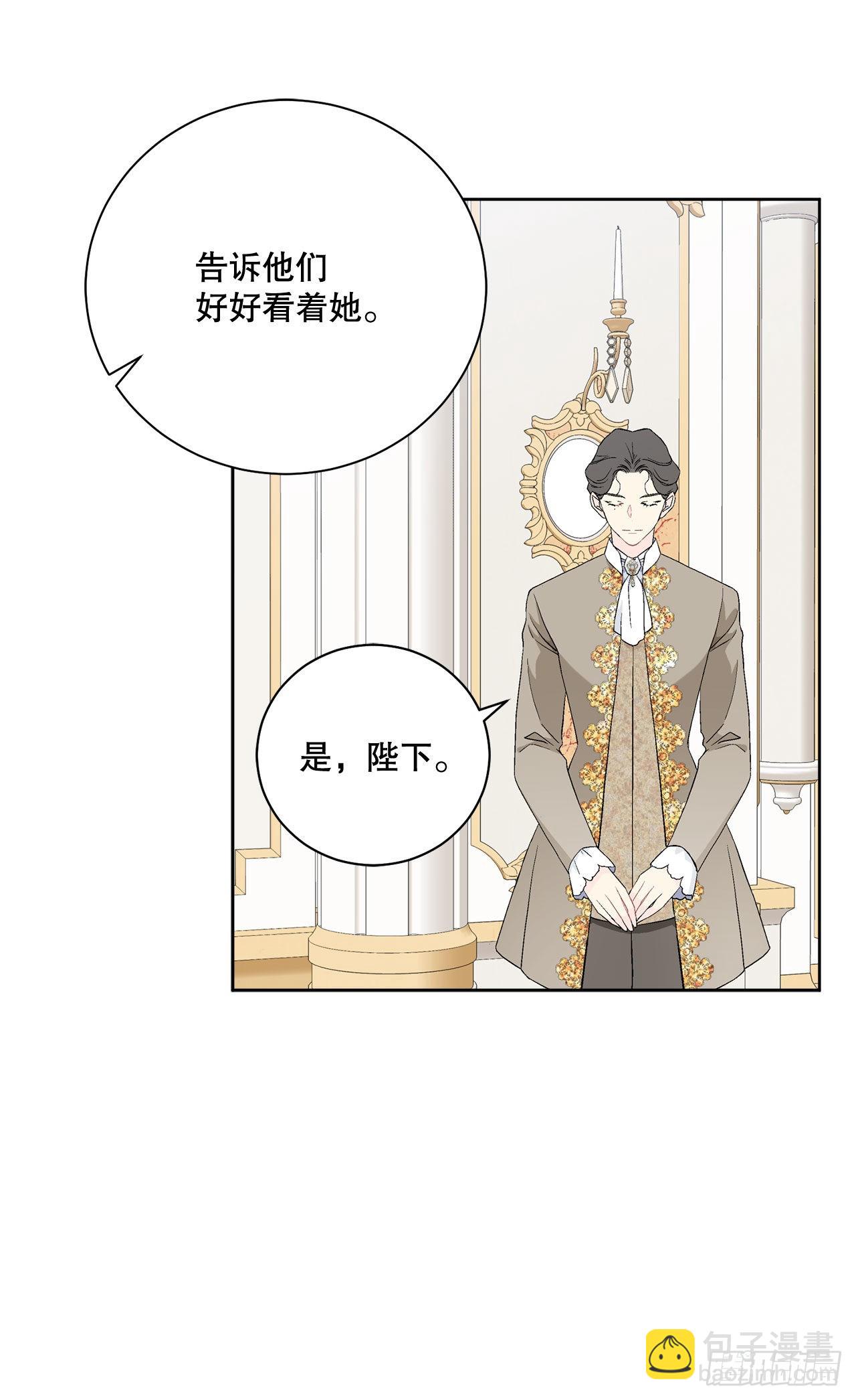 93.绑架51