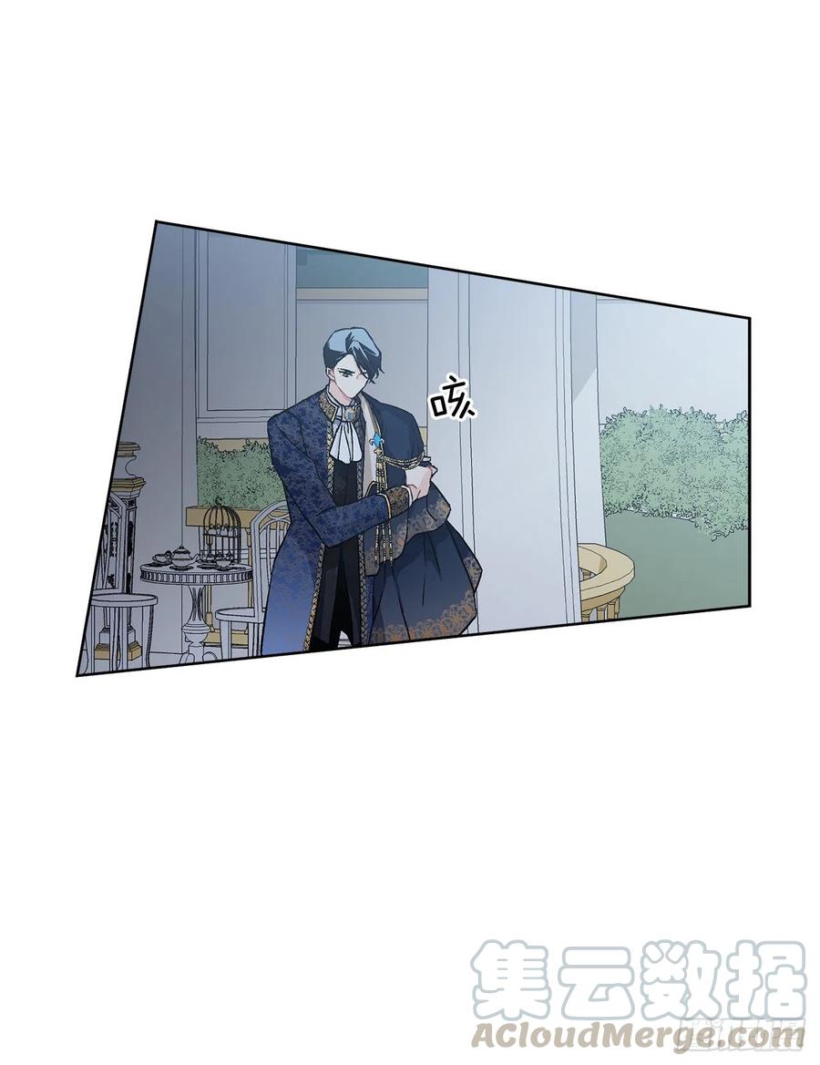 50.下毒51