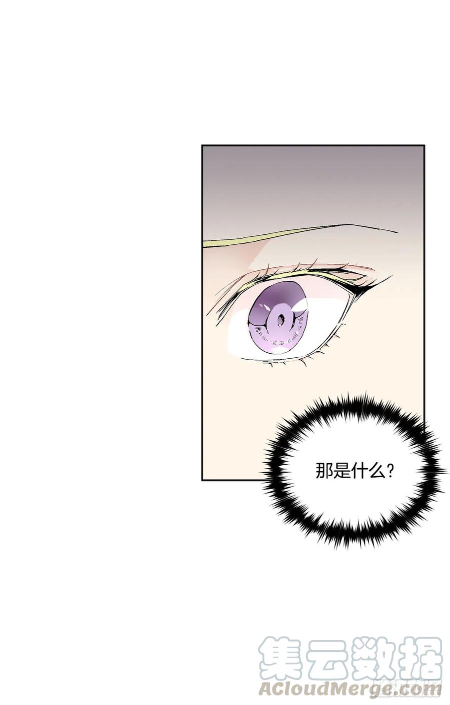 60.疤痕30