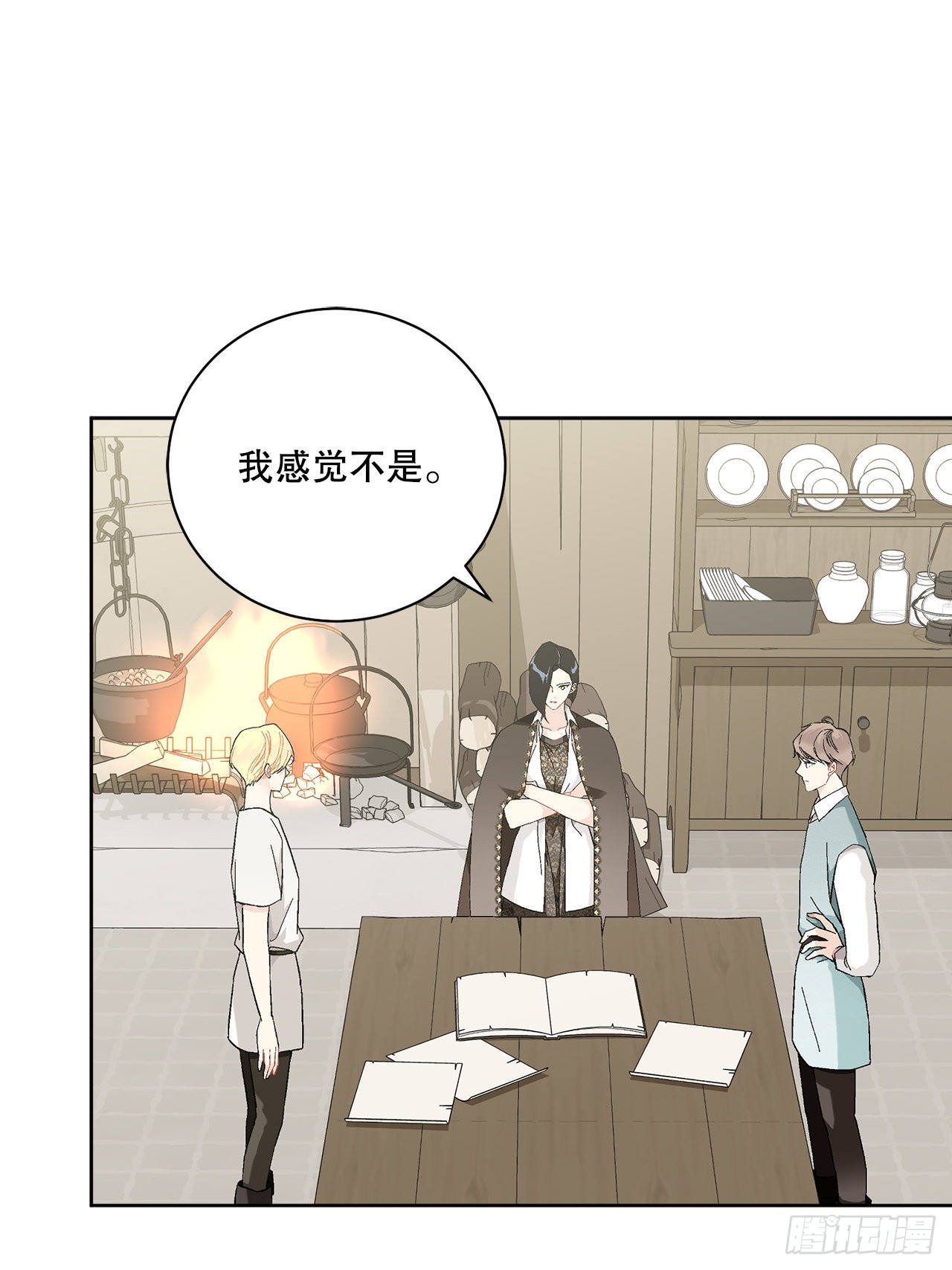 74.打探情报10
