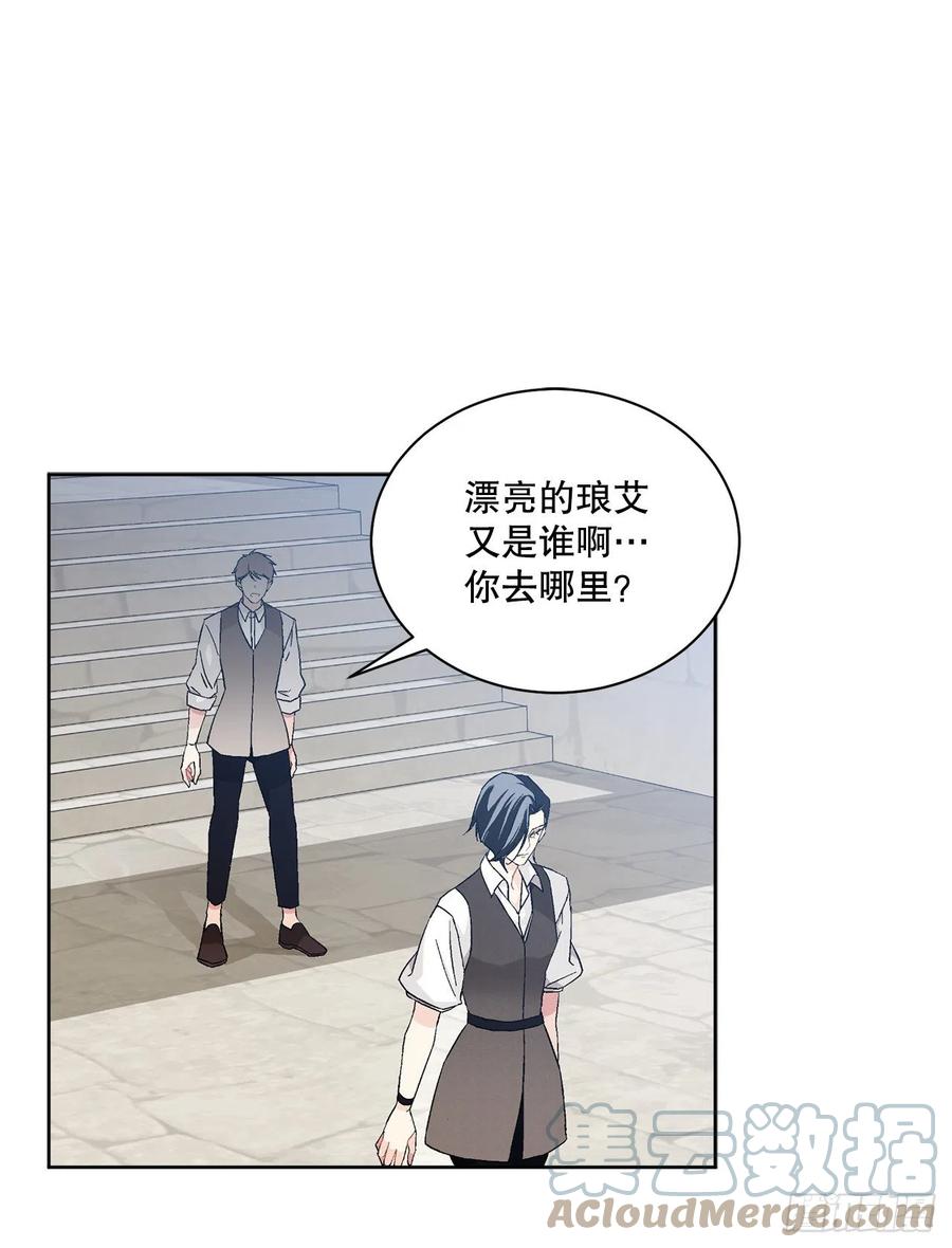 71.踏上征程51