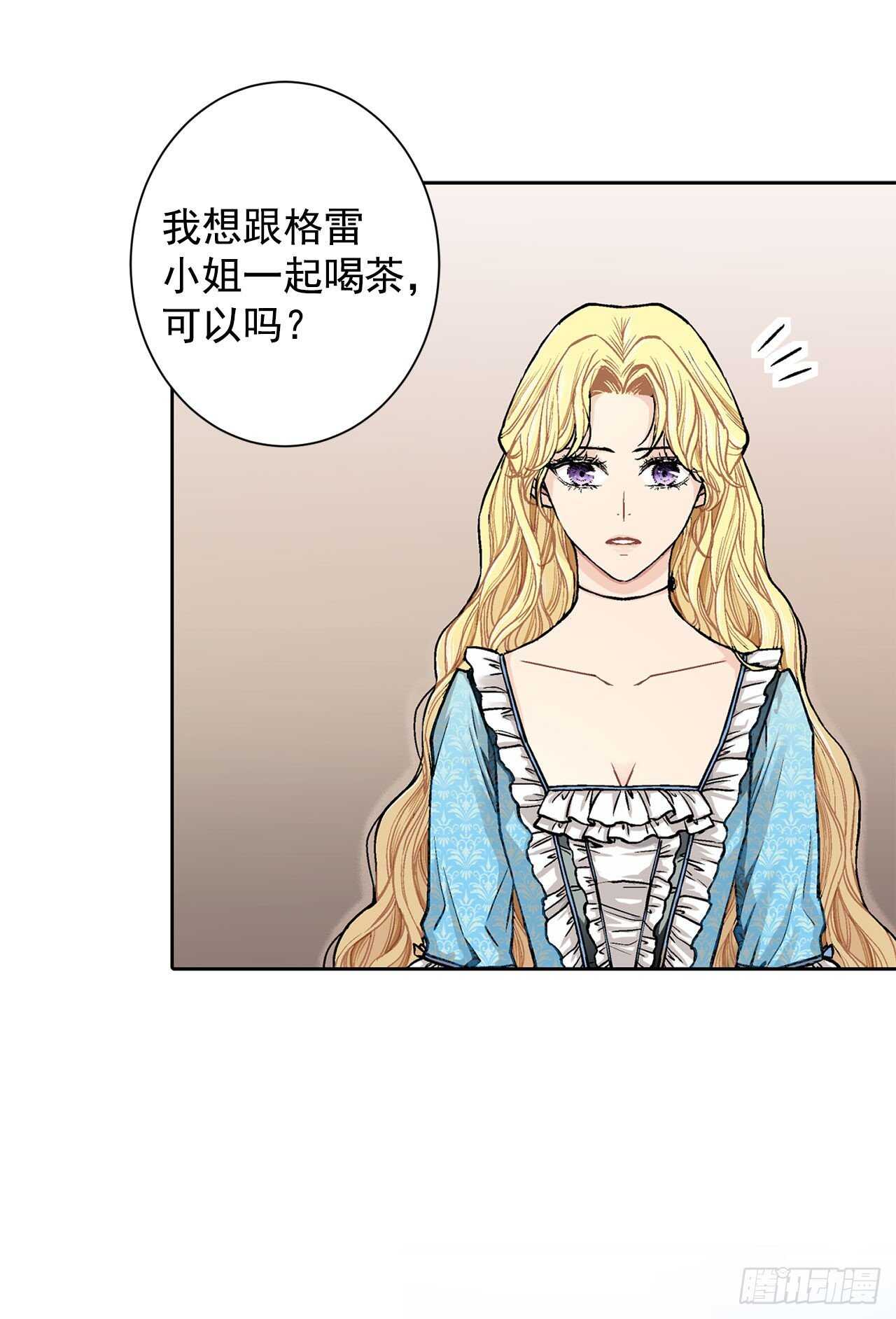 12.初见33