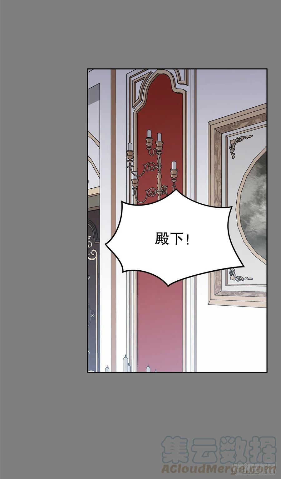 62.归还纽扣39