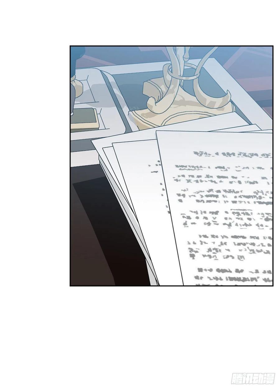 63.约定55