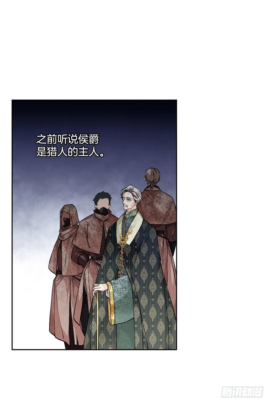 46.再次遇见28