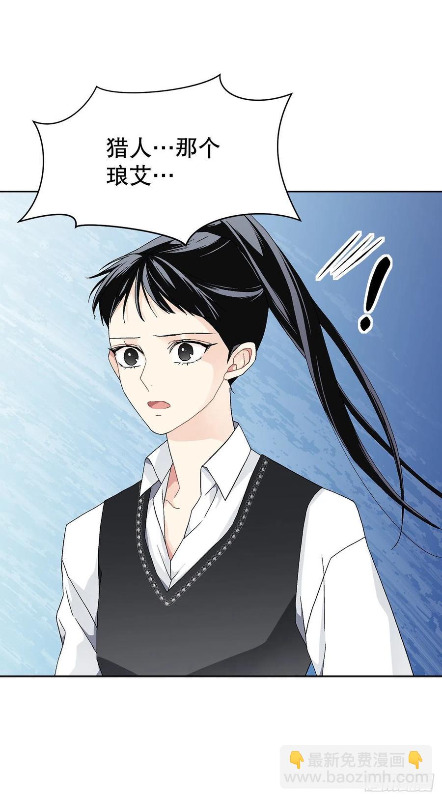 57.痛28