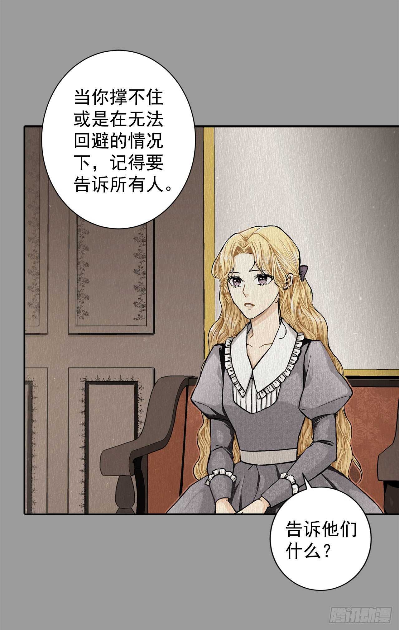 10.挺身而出10