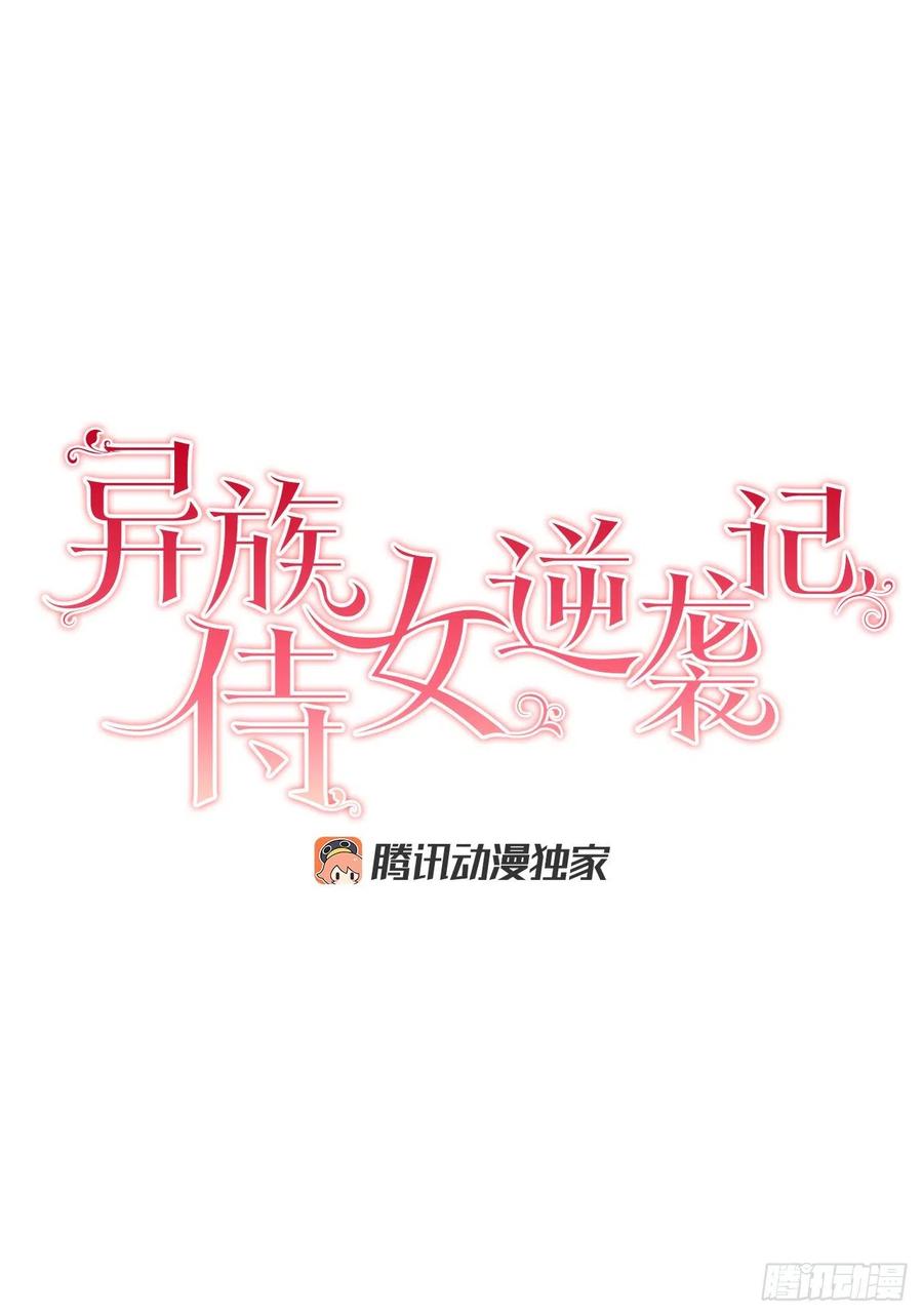 57.痛7
