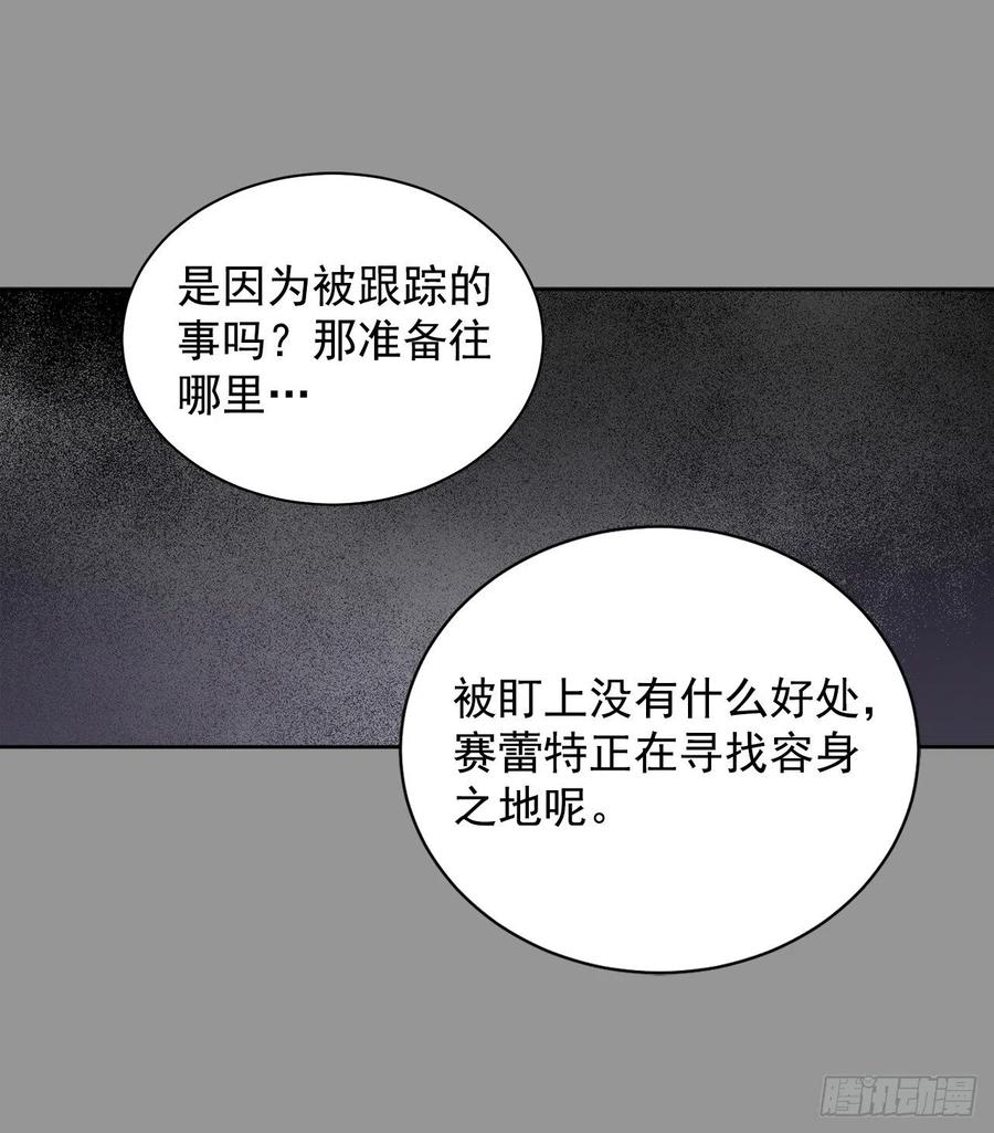 34.隐居17