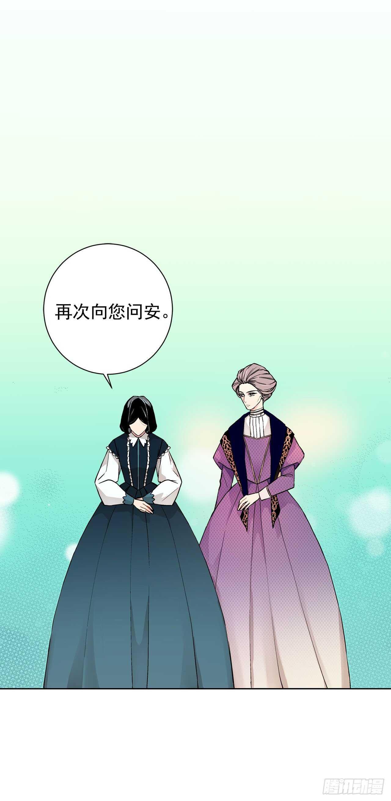 19.名媛29