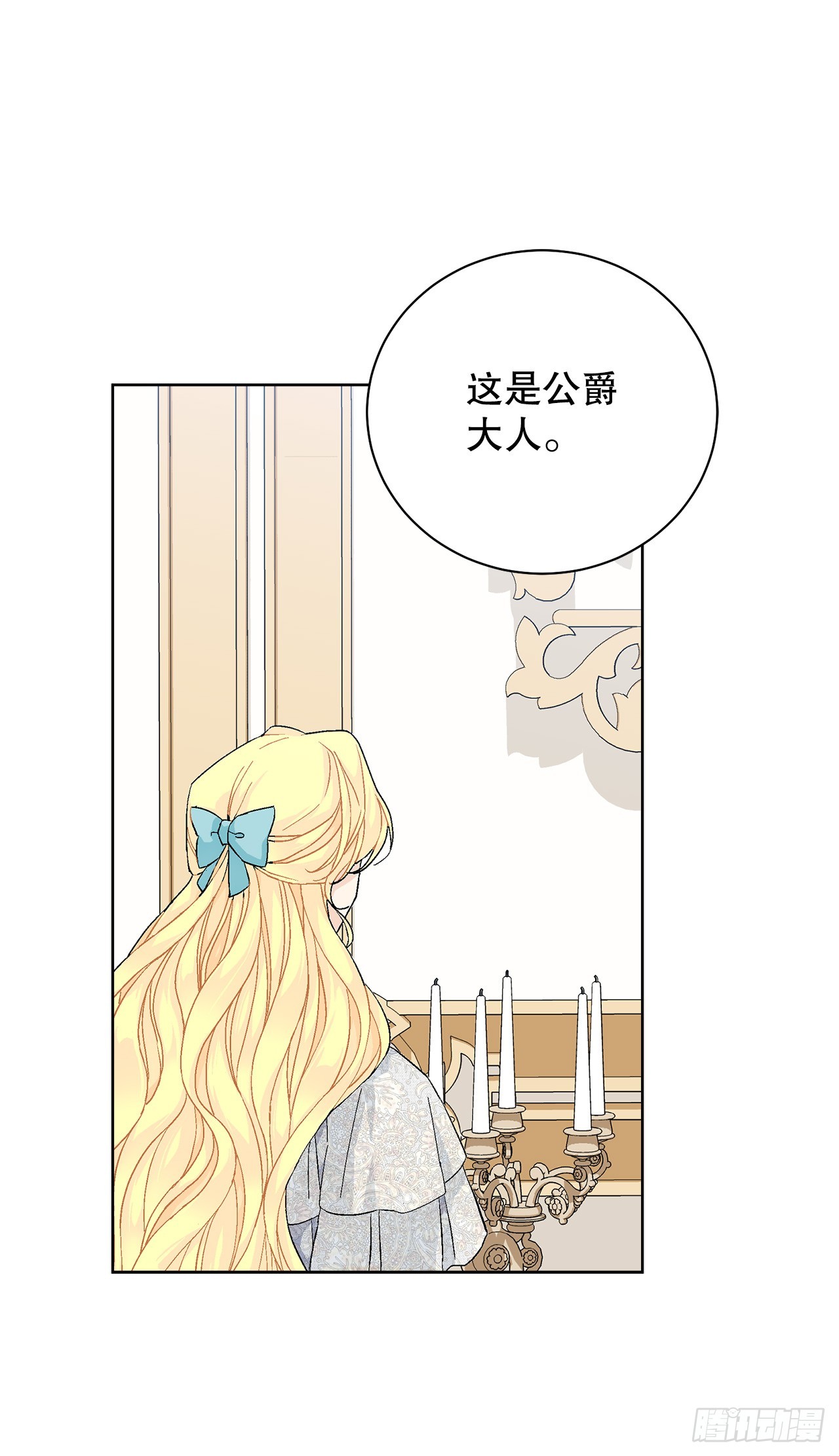 99.猎人出现1