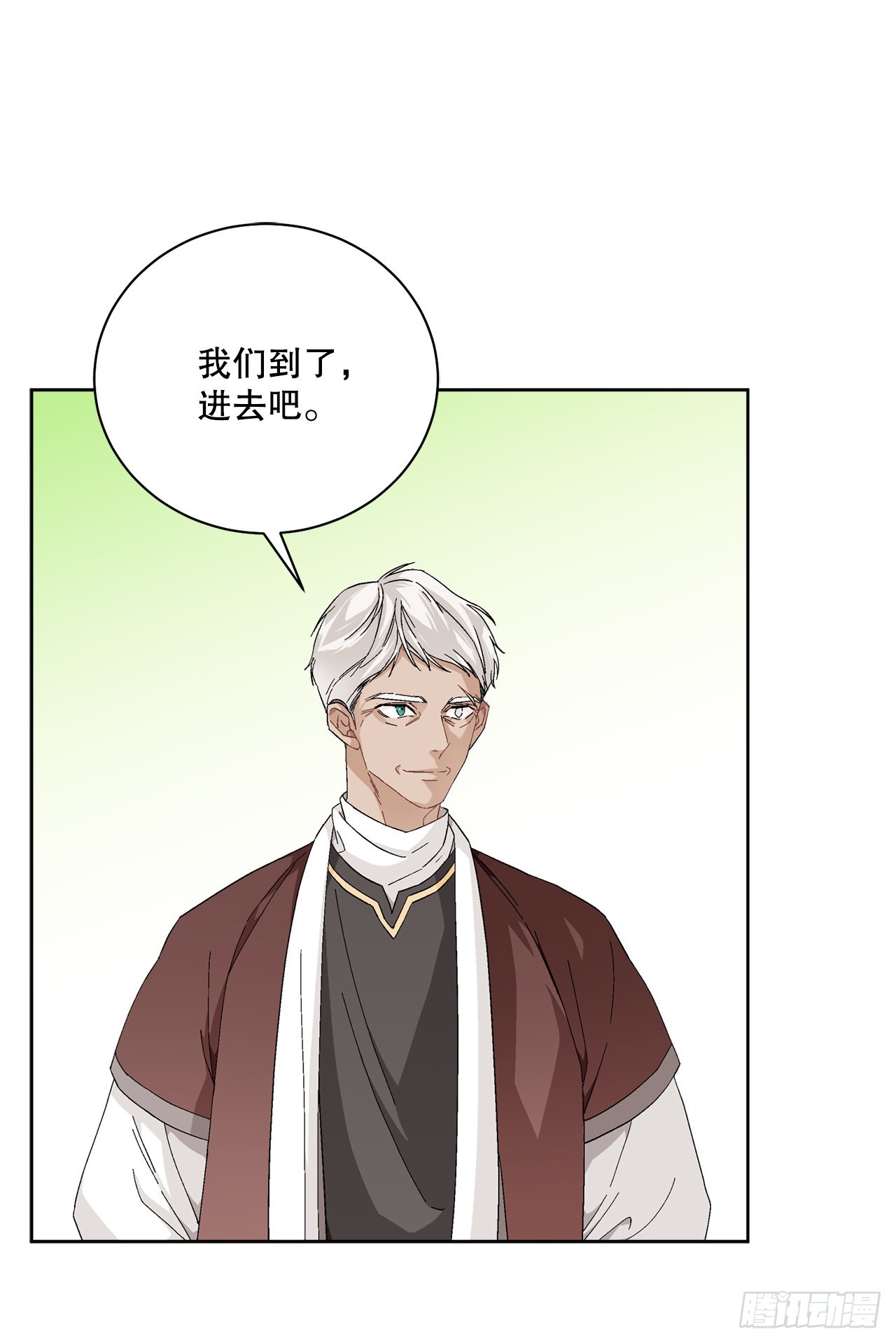 88.探访北部34