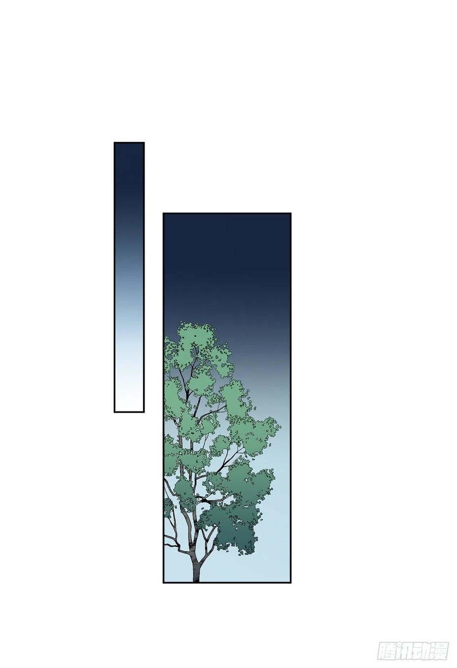 37.同生死5