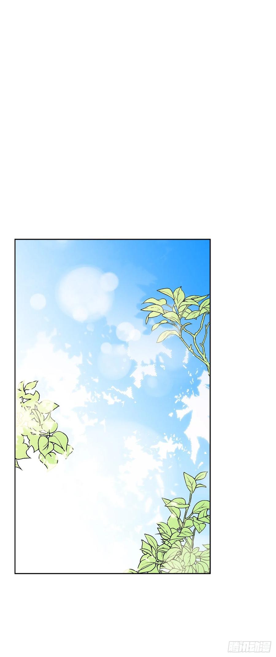 49.危机初现？19
