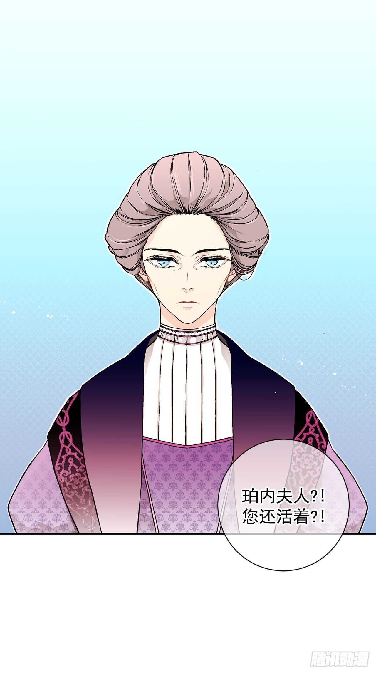 19.名媛25