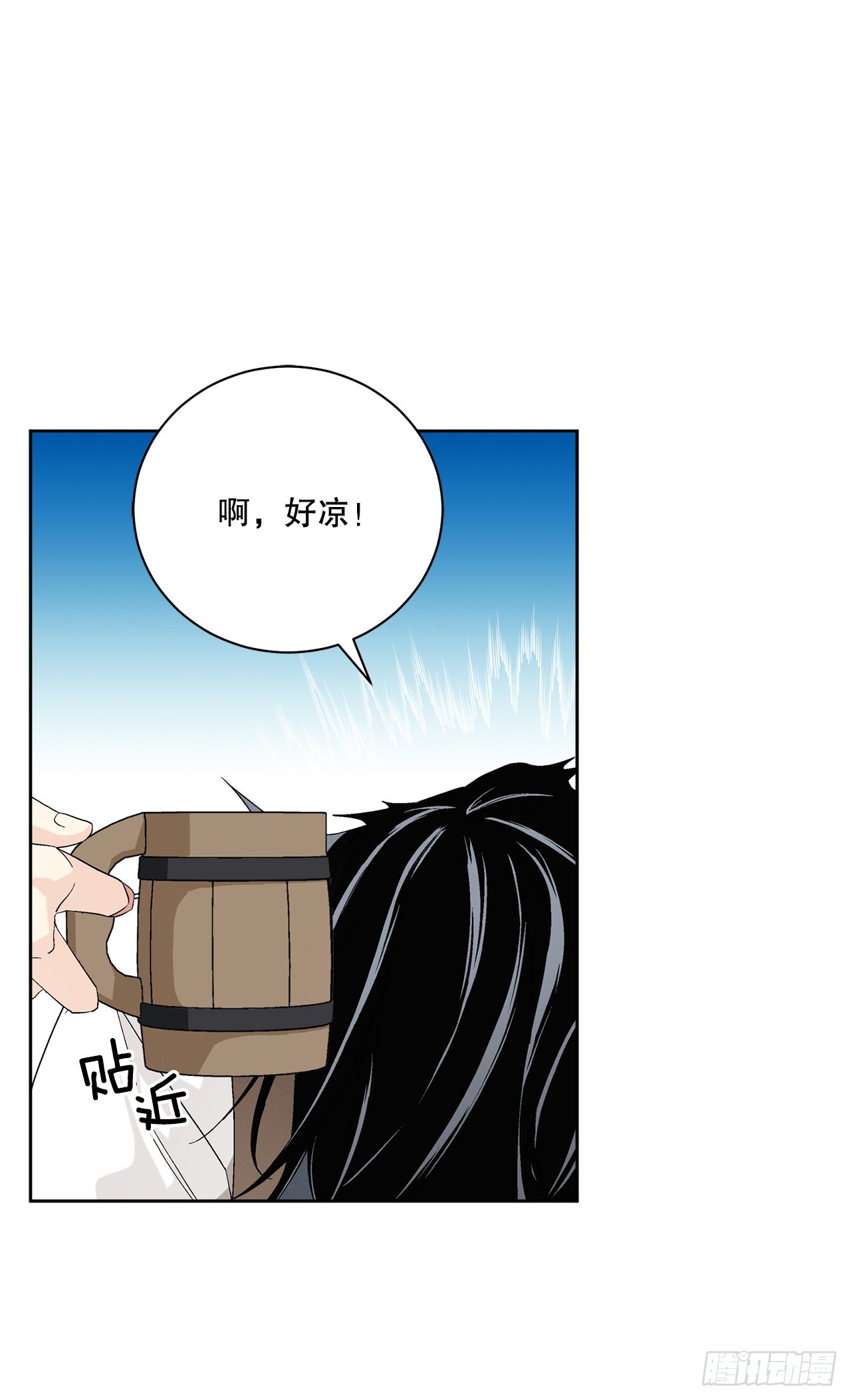 87.琅艾的计划25