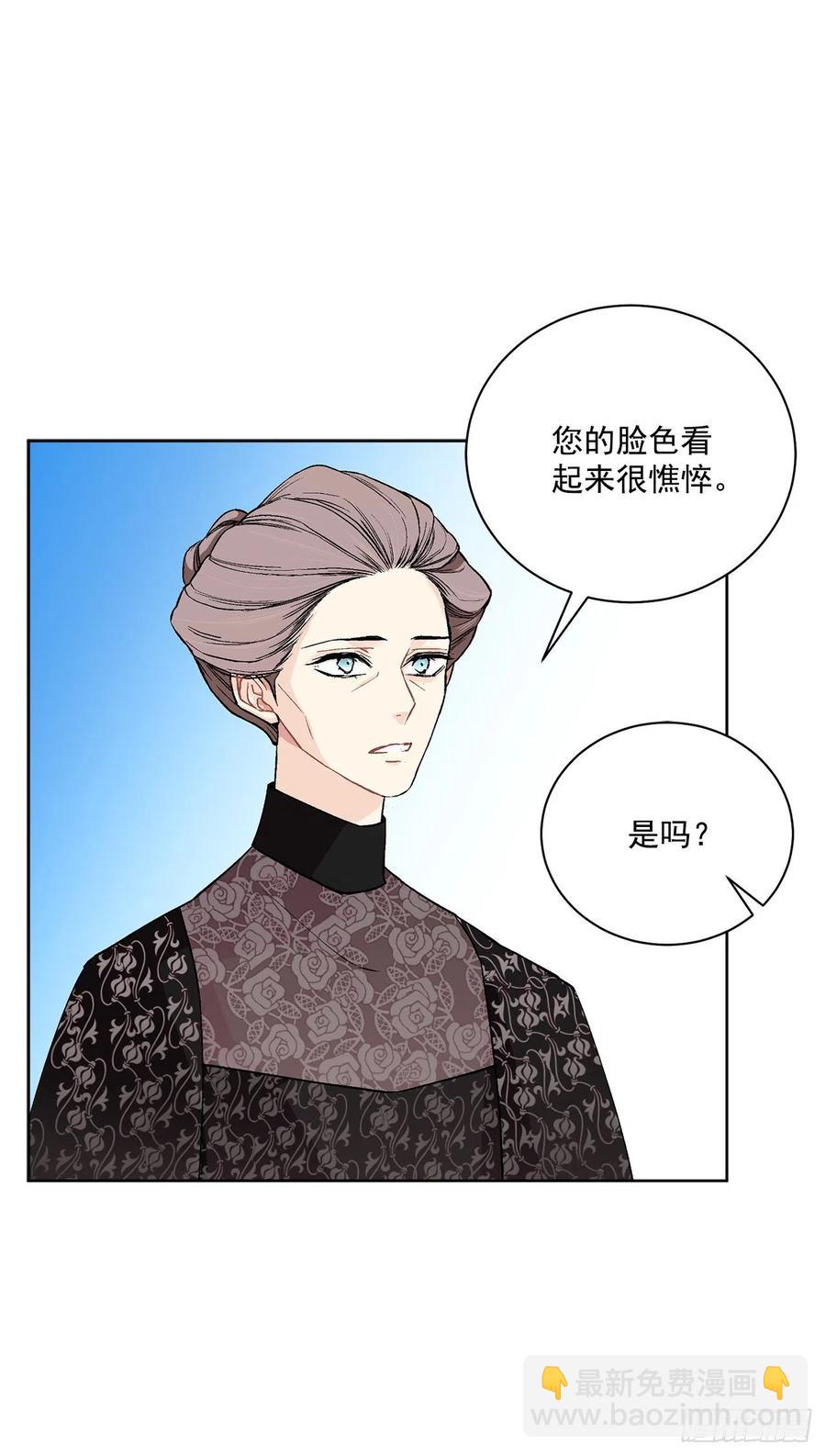 39.真相50
