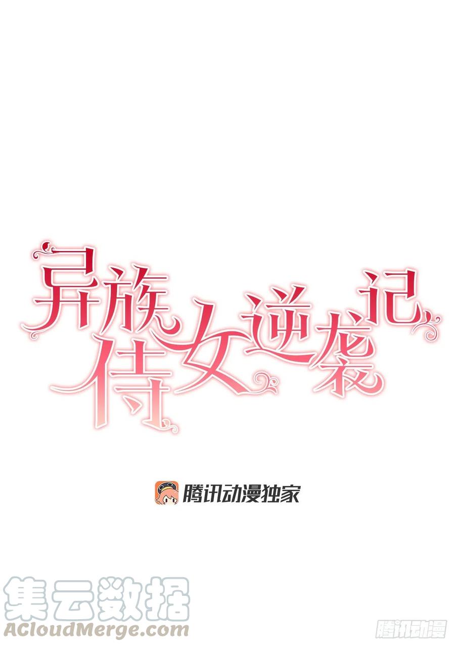 63.约定6