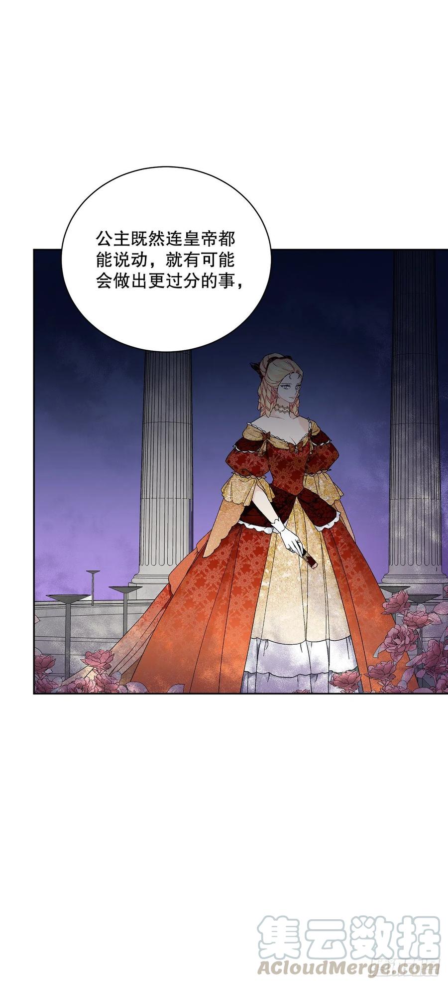 65.拒绝60