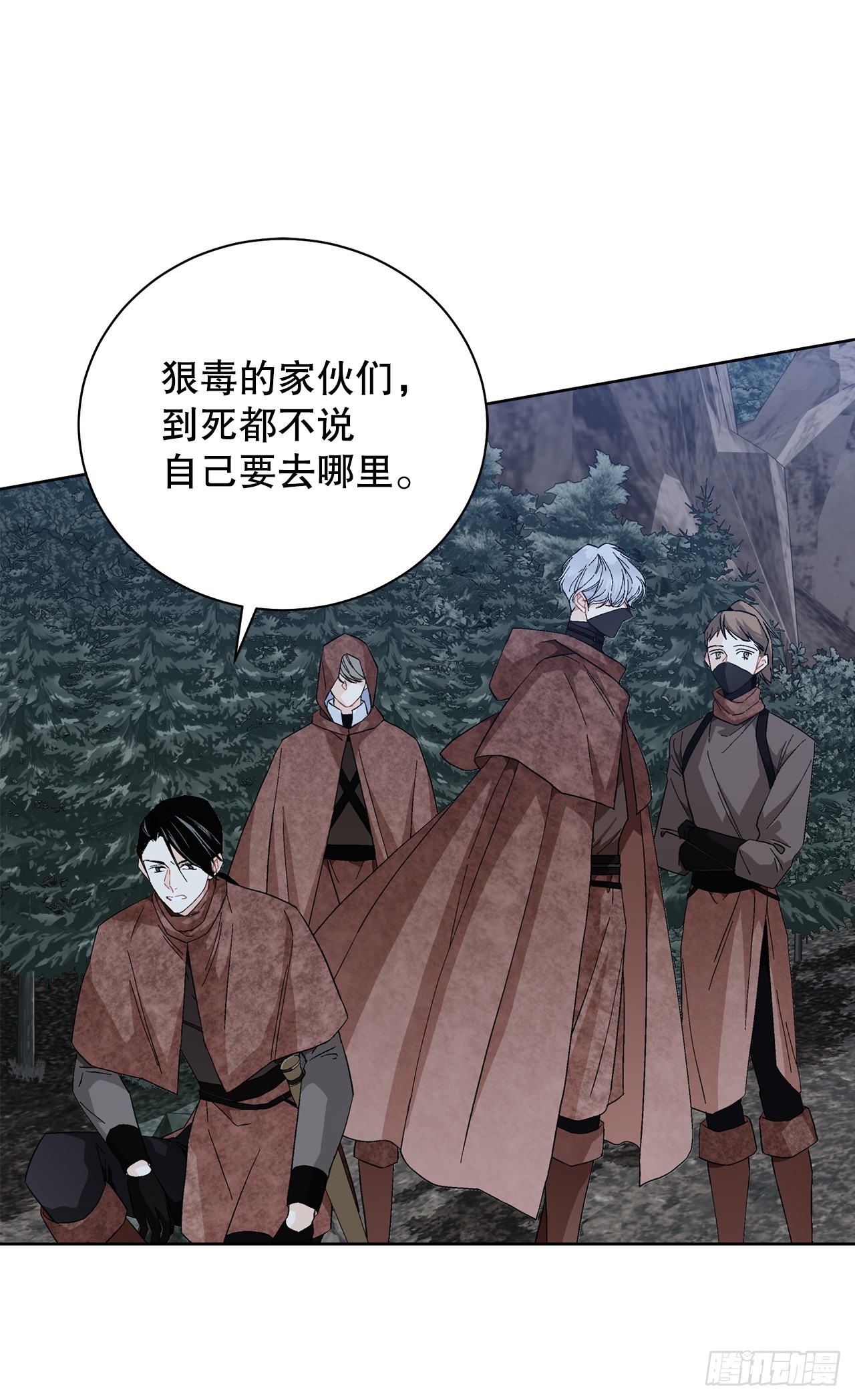 99.猎人出现36