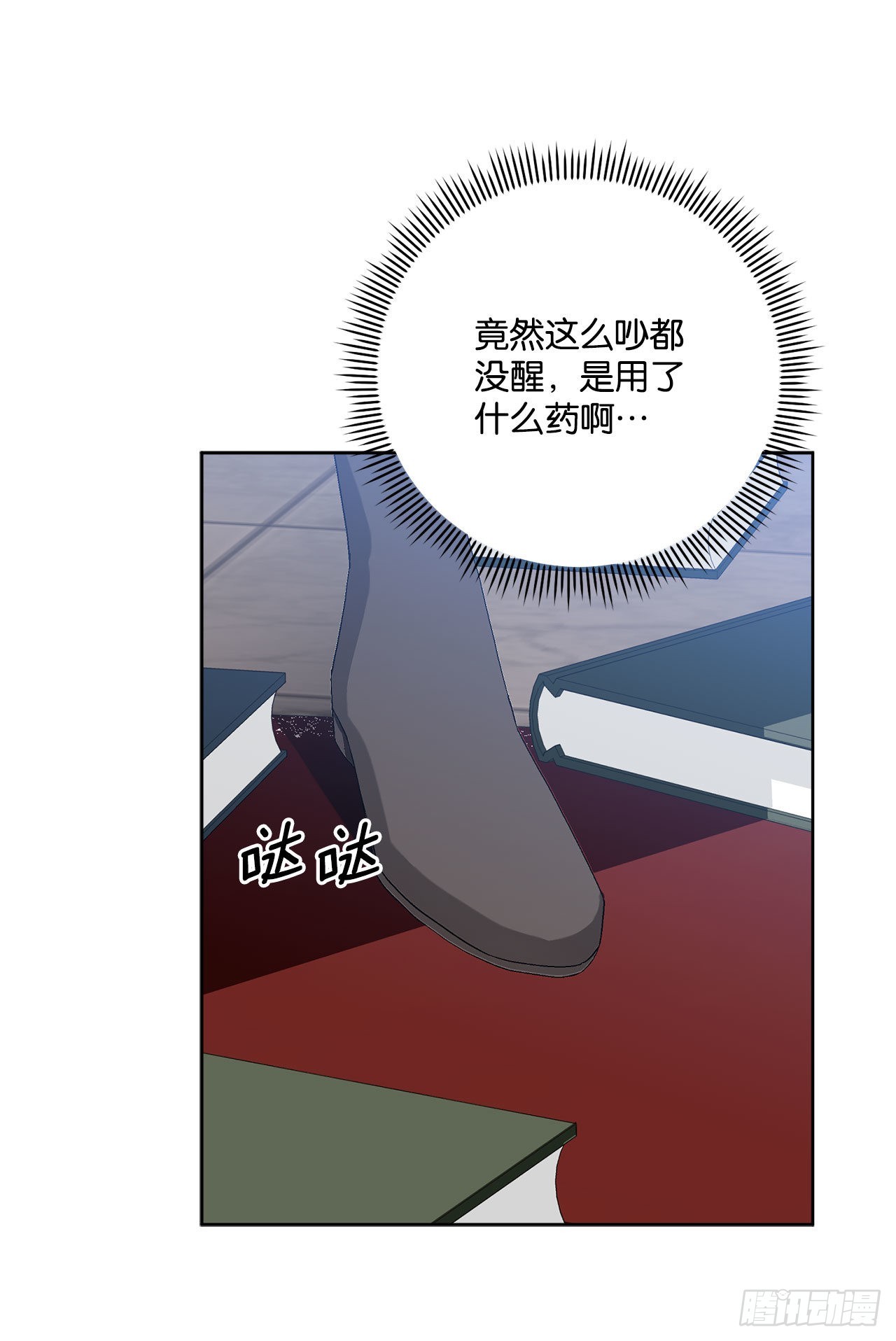 95.公然对峙16