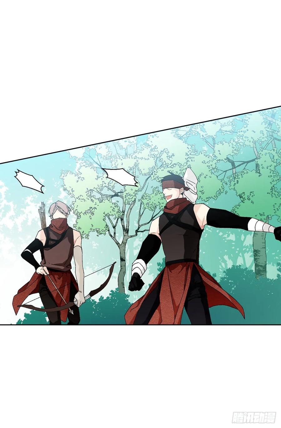 57.痛23
