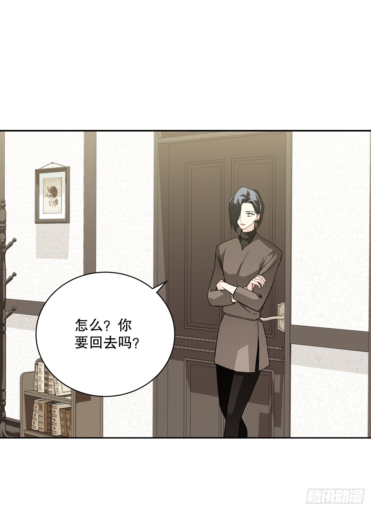 97.回到领地35