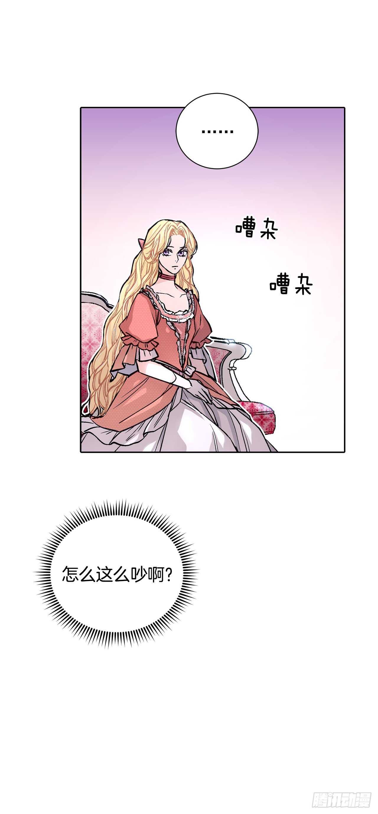 22.菲欧雷5