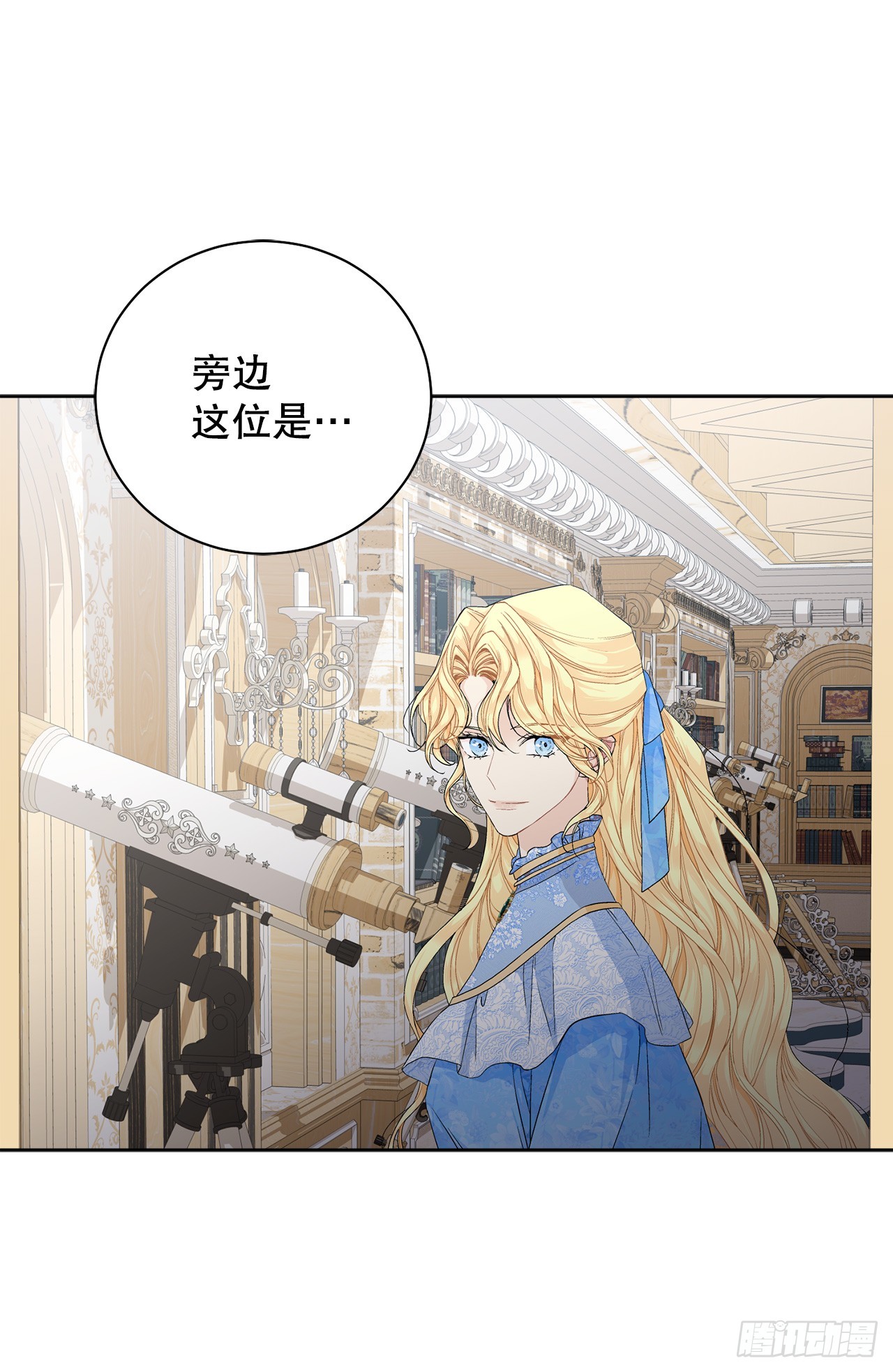99.猎人出现4