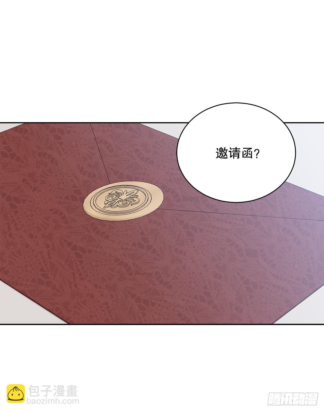 80.投靠公爵35