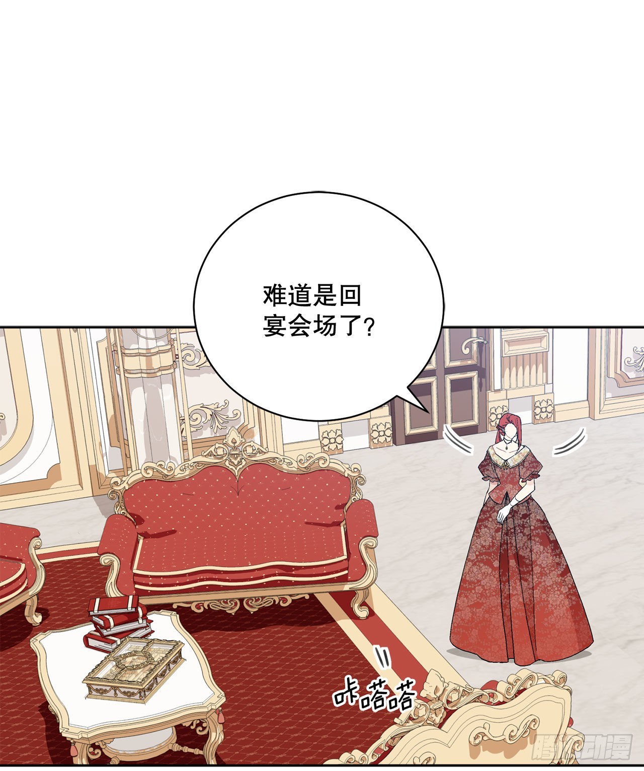 93.绑架23