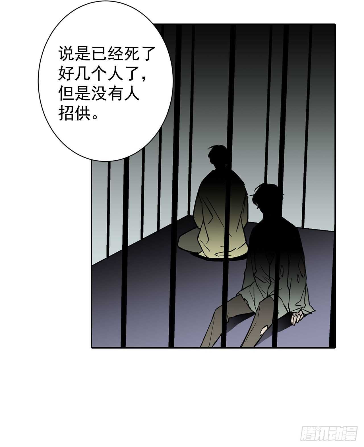 18.宣战11