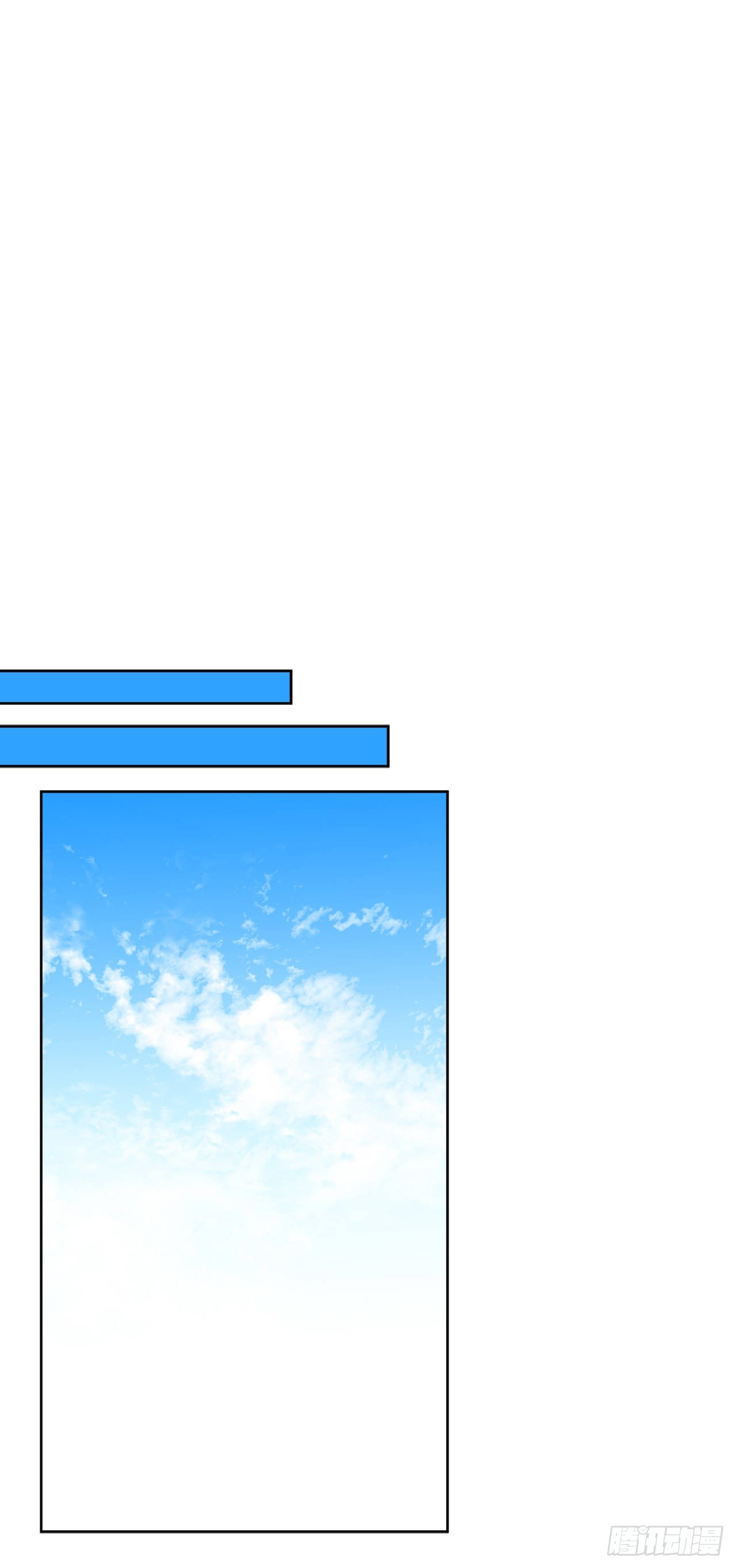 85.二皇子离开22