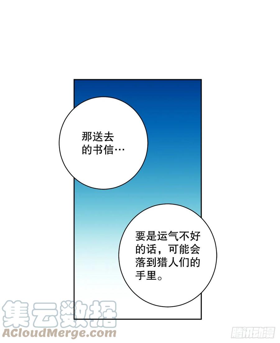 70.成为核心51