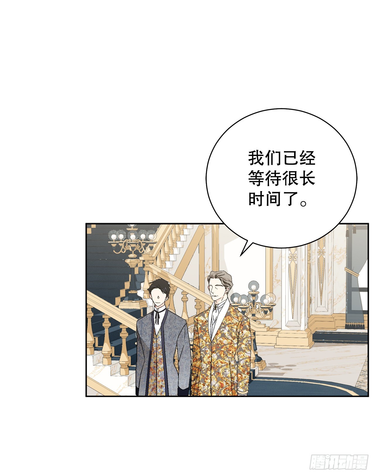 100.宴会26