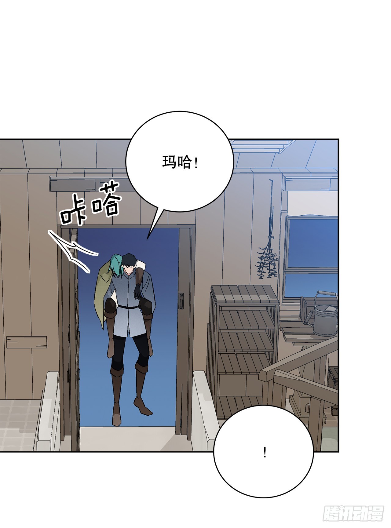 79.摆脱危机27