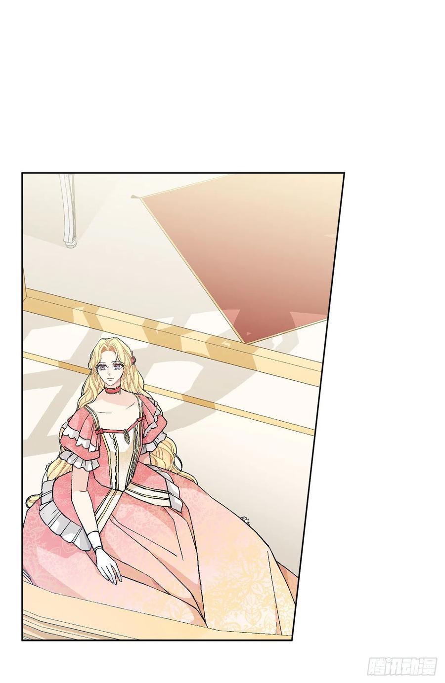 48.二皇子？2