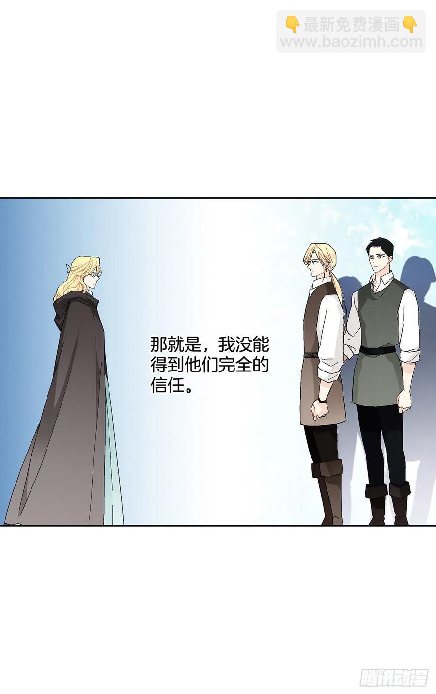 69.我要成为核心40