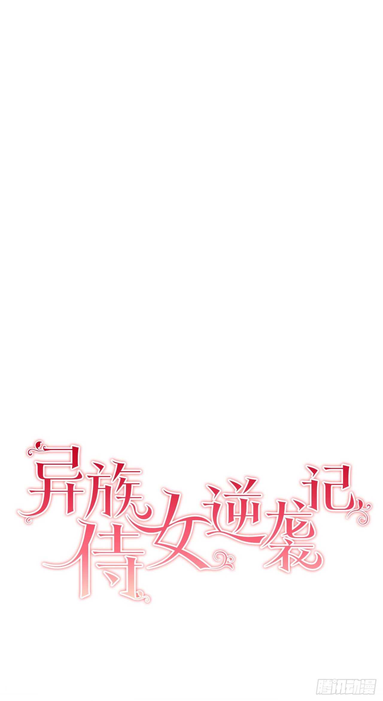 11.这个人是特别的吗？0