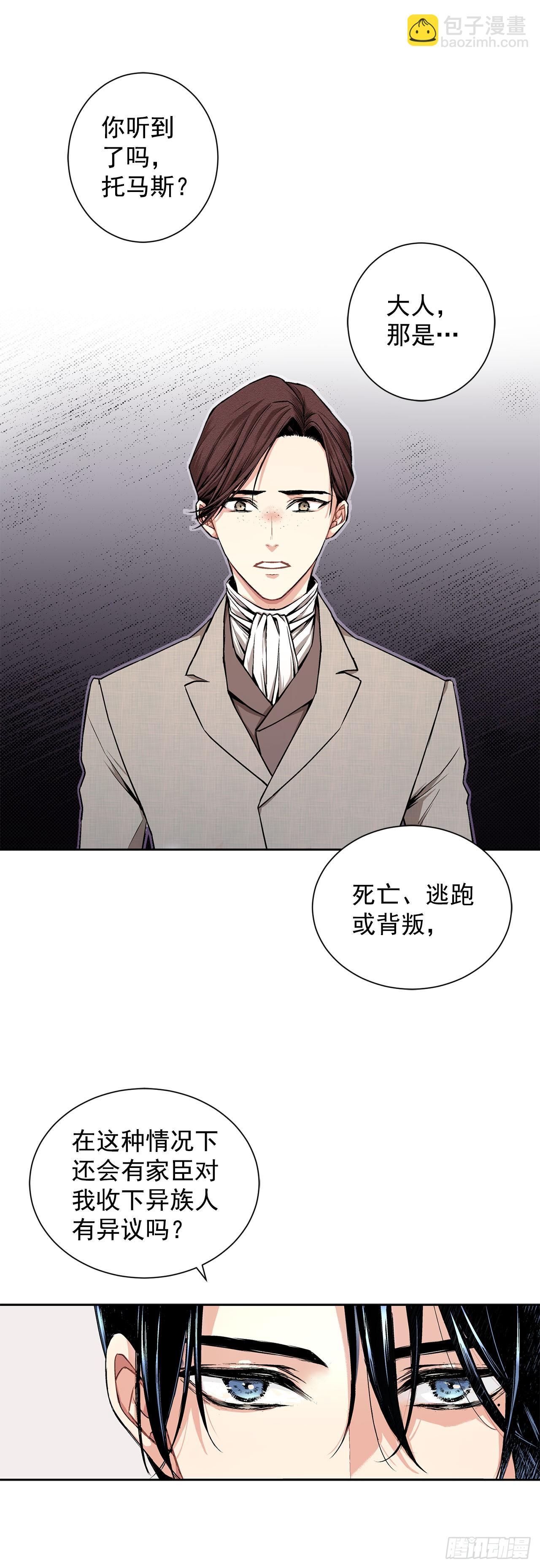 5.出事7