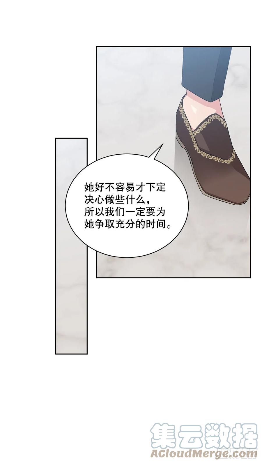 70.成为核心36