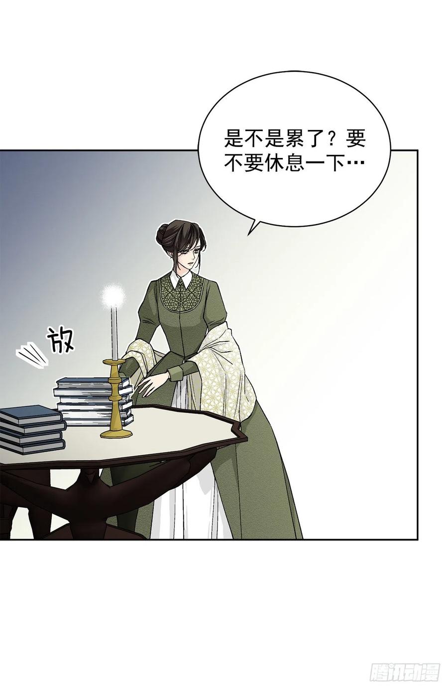 34.隐居5